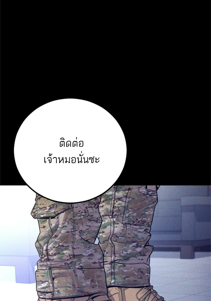 Doujin-Lc- อ่าน โดจิน มังฮวา เกาหลี ญี่ปุ่น จีน แปลไทย Manager Kim ตอนที่ 1 2 3 4 5 6 7 8 9 10 11 12 13 14 ฟรี ไม่มีโฆษณา อ่าน โดจิน Manhwa เกาหลี ญี่ปุ่น จีน เรามีครบ คัดมาให้เน้นๆ โดจิน 18+ รับประกันความฟินโดย  Doujin Lc